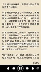 爱游戏官网网页版入口